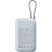 Внешний аккумулятор (power bank) Xiaomi 10000 мАч 22.5 W синий (BHR9073GL) Фото 3