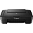 МФУ Canon Pixma MG2541S струйное