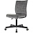 Кресло офисное Easy Chair 303 серое (велюр, металл)