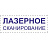Оснастка для штампов автоматическая Colop Pr. C10 10x27 мм Фото 0