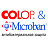 Датер автоматический металлический Colop S2100/4 (шрифт 4 мм) Фото 2