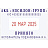 Датер автоматический самонаборный Colop S2360-Set (металлический, 4 строки, 30х45 мм) Фото 1 Датер автоматический самонаборный Colop S2360-Set (металлический, 4 строки, 30х45 мм) Фото 1