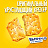Крекер Tuc Original c солью 100 г Фото 2