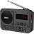 Радиоприемник Ritmix RPR-010 серый (80003812)