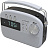 Радиоприемник Ritmix RPR-705 белый (80004185)