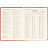 Ежедневник недатированный Attache Classic искусственная кожа тиснение А5 136 листов красный Фото 9