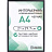 Рамка Altiro А4 21x29.7 см металлический багет 8 мм чёрная
