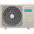 Сплит-система Hisense AS-07HW4RLRCA00A Фото 0