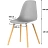 Стул обеденный Brava серый (пластик, массив дерева) Фото 0