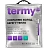 Термопакет Termy Standart 18 л 42х50 см