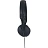 Наушники Sennheiser HD 25 чёрные (506909) Фото 1