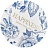 Ежедневник датированный 2026 IF 14х20см 176л, мягкий, Happiness I1732/blue Фото 2