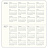 Еженедельник датированный 2026 IF 16х9см 64л, интегр Fortune I1838/white Фото 0