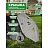 Компостер TDT_Крышка компостера с фиксаторами, серая Фото 1
