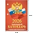 Календарь настольный перекидной 2026 Госсимволика 10x14 см (НПК-34-26)