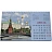 Календарь-домик настольный 2026, Москва, 1спир, 14л, 115г, 210х120, 2400-2 Фото 13 Календарь-домик настольный 2026, Москва, 1спир, 14л, 115г, 210х120, 2400-2 Фото 13