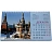 Календарь-домик настольный 2026, Москва, 1спир, 14л, 115г, 210х120, 2400-2 Фото 9 Календарь-домик настольный 2026, Москва, 1спир, 14л, 115г, 210х120, 2400-2 Фото 9