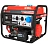 Генератор бензиновый A-iPower A9000EAX (20121) Фото 1 Генератор бензиновый A-iPower A9000EAX (20121) Фото 1