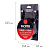 Кабель HDMI AM-AM, 1,5 м, SONNEN Premium, ver 2.0, FullHD, 4К, UltraHD, для ноутбука, компьютера, монитора, телевизора, проектора, 513130 Фото 8