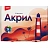 Краски акриловые Lori Классика 12 цветов по 20 мл