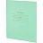 Тетрадь 18л. клетка, офсет №1 018ту11с5 200шт/уп Фото 0 Тетрадь 18л. клетка, офсет №1 018ту11с5 200шт/уп Фото 0