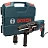 Перфоратор Bosch GBH 2-26 DFR 0611254768 Фото 0