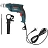 Дрель ударная Bosch GSB 13 RE 0601217100 Фото 2 Дрель ударная Bosch GSB 13 RE 0601217100 Фото 2