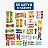 Новогодний сладкий подарок Тройка Туба 1000 грамм, K013 Фото 2