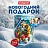 Новогодний сладкий подарок Новогодний курьер Жесть 1000 грамм, K057 Фото 5 Новогодний сладкий подарок Новогодний курьер Жесть 1000 грамм, K057 Фото 5