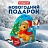 Новогодний сладкий подарок Зимняя забава Мешок 1000 грамм, K066 Фото 5 Новогодний сладкий подарок Зимняя забава Мешок 1000 грамм, K066 Фото 5