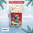 Новогодний сладкий подарок Кормушка с лошадками Картон 1000 грамм, K089 Фото 6 Новогодний сладкий подарок Кормушка с лошадками Картон 1000 грамм, K089 Фото 6