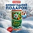 Новогодний сладкий подарок Зимнее настроение Туба 1000 грамм, K096 Фото 5 Новогодний сладкий подарок Зимнее настроение Туба 1000 грамм, K096 Фото 5