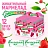 Мармелад Fruittella с фруктовым пюре 36 г (12 штук в упаковке) Фото 4