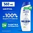 Шампунь Head&Shoulders от перхоти и бальзам Основной уход 2в1 360мл Фото 1 Шампунь Head&Shoulders от перхоти и бальзам Основной уход 2в1 360мл Фото 1