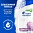 Шампунь Head&Shoulders  от перхоти Энергия Океана 360мл Фото 2 Шампунь Head&Shoulders  от перхоти Энергия Океана 360мл Фото 2