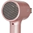 Фен SCARLETT SC-HD70I53 DC 1600 Вт, розовый жемчуг Фото 0