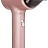 Фен SCARLETT SC-HD70I53 DC 1600 Вт, розовый жемчуг Фото 2