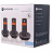 Радиотелефон Motorola DECT E203 (цвет Черный) (кмпл 3 трубки) Фото 5 Радиотелефон Motorola DECT E203 (цвет Черный) (кмпл 3 трубки) Фото 5