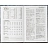 Ежедневник недатированный 7БЦ, пленка глянц., А5,128л, Выбор есть, Тайга Фото 4