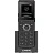 IP-телефон Fanvil Linkvil W610D (Linkvil by Fanvil) Фото 0 IP-телефон Fanvil Linkvil W610D (Linkvil by Fanvil) Фото 0