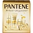 Подарочный набор PANTENE ProV Интен восcтан Маск300 Шам250 Бал-ополас220мл Фото 0