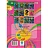 Раскраска книжка Милые девчушки. Для девочек 12 стр. 10шт/уп, 6622г Фото 5 Раскраска книжка Милые девчушки. Для девочек 12 стр. 10шт/уп, 6622г Фото 5