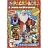 Набор Умка Новогодний подарок 12 новогодних сюрпризов Фото 37 Набор Умка Новогодний подарок 12 новогодних сюрпризов Фото 37