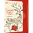 Шоколад Открытка Рождественская история, молочный с фундуком, 72г Шоколад Открытка Рождественская история, молочный с фундуком, 72г