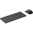 Набор клавиатура+мышь RAPOO беспроводная 9050S, цв. Dark Grey Фото 1