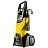 Мойка высокого давления Karcher K 3 (1.601-888.0)