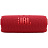 Портативная акустика JBL Flip 7 Red (JBLFLIP7RED) Фото 0 Портативная акустика JBL Flip 7 Red (JBLFLIP7RED) Фото 0