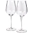 Бокал для вина SERENA LINE 2шт 550мл