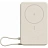 Внешний аккумулятор Xiaomi BHR08PBGL Magnetic 10000 Built-in Stand Beige
