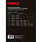 Пленка-пакет для ламинирования ProMega office 216x303 мм (А4) 100 мкм глянцевая (100 штук в упаковке) Фото 2